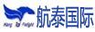 航泰国际快递物流系统