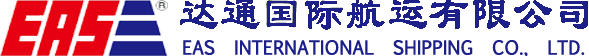 达通国际航运有限公司 logo